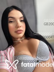 Acompanhante Lara Rosa - Perfil