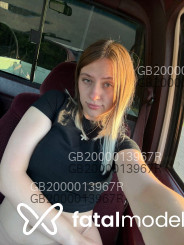 Escort Katies in Birmingham, United Kingdom - Europe