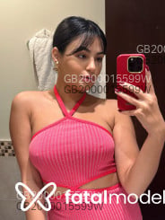 Escort Escort disponibile in Aboyne, United Kingdom - Europe